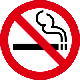  禁烟标志